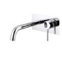 Chrome Wall Mounted Bath Mixer Tap - S9