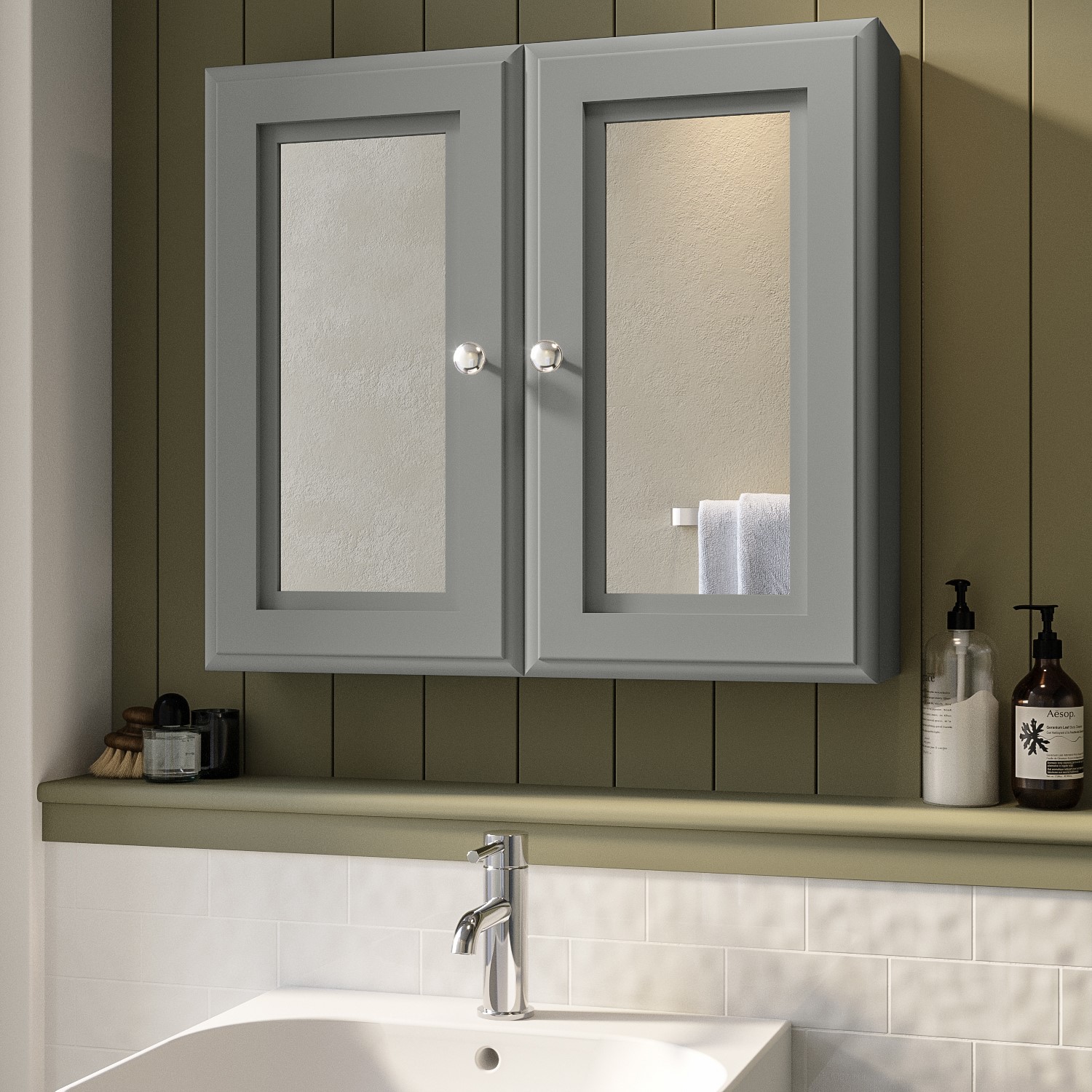 Double Door Grey Mirrored Bathroom Cabinet 667 x 600mm - Westbury ...