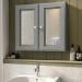 Double Door Grey Mirrored Bathroom Cabinet 667 x 600mm - Westbury