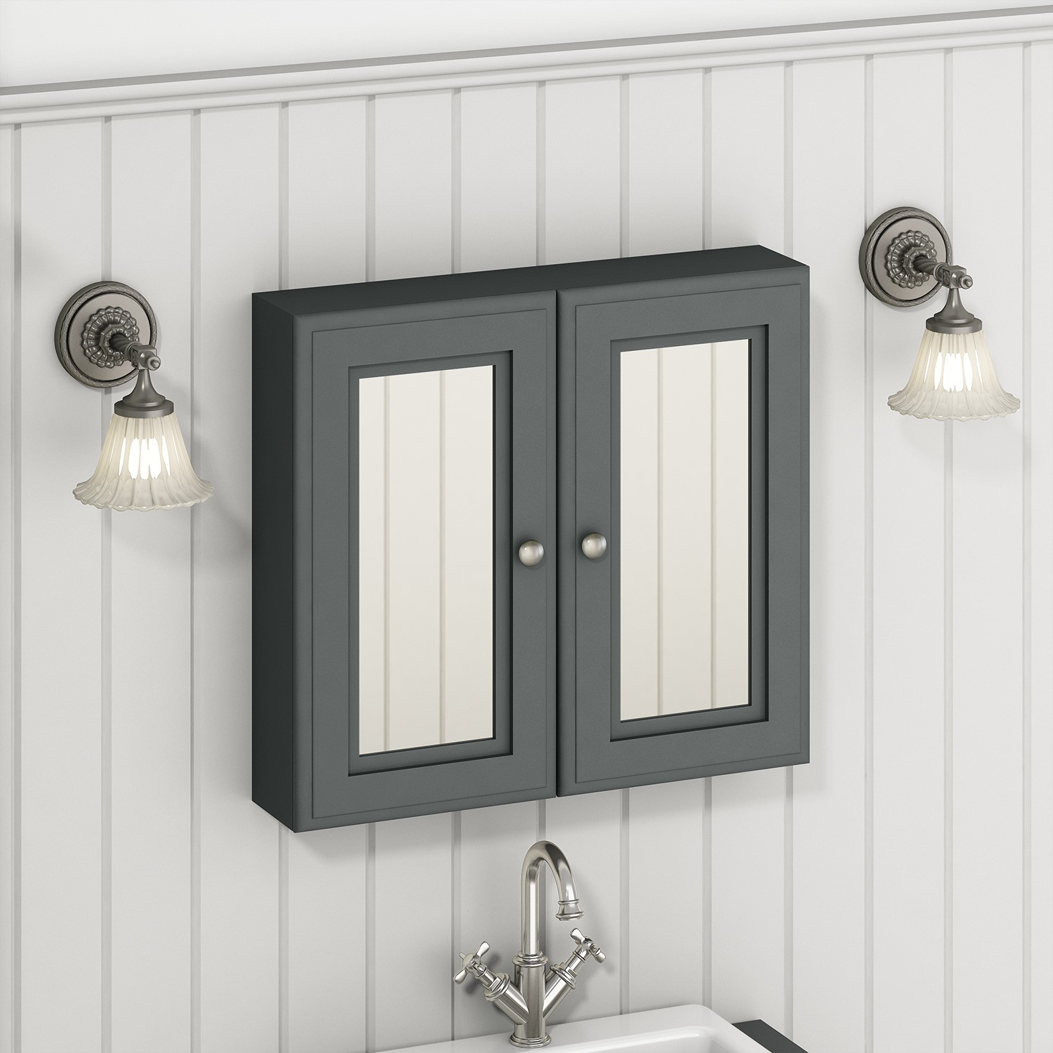 GRADE A1 - Dark Grey Mirrored Wall Bathroom Cabinet 667 x 600mm ...