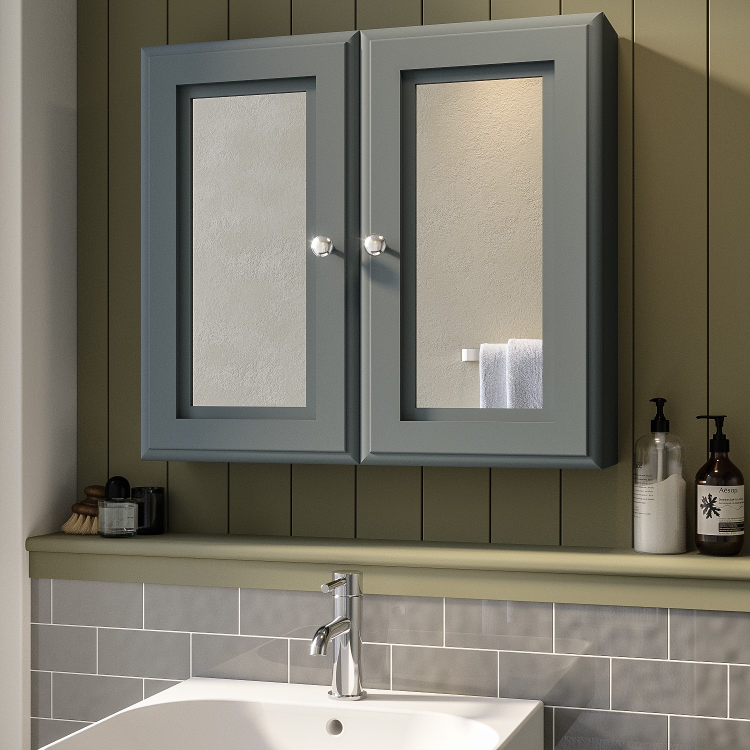 Dark Grey Mirrored Wall Bathroom Cabinet 667 x 600mm - Westbury