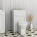500mm White Back to Wall Toilet Unit Only - Westbury
