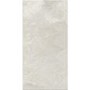 White Stone Effect Wall Tile 300 x 600mm - Pedra