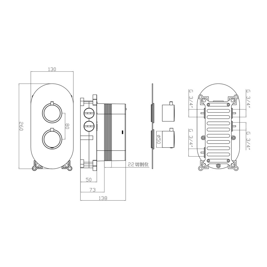 Arissa Brushed Brass Concealed  Thermostatic Dual Handle Valve - 2 Outlet