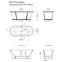 Freestanding Double Ended Bath 1630 x 720mm - Garda