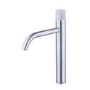 GRADE A1 - Tall Brushed Chrome Mono Basin Mixer Tap with Marble Handle - Lorano