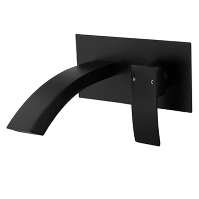 ONLY OPENED - Wall Mounted Black Basin Mixer Tap - Wave