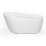 GRADE A2 - Freestanding Single Ended Slipper Bath 1520 x 710mm - Design