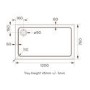 1200x760mm Rectangular Shower Tray 45mm - White Acrylic Stone Resin - Pearl