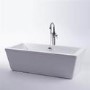 Cube 1700 x 750 Freestanding Bath