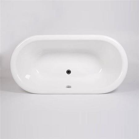 Venus Freestanding Bath