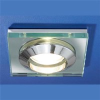 Knight Square Glass Shower Light