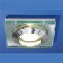 Knight Square Glass Shower Light