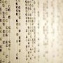 Le Rable Craie Wall Tile