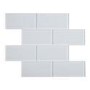 Polar Glass Large Brick Wall Mosaic