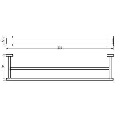 Novara Double Towel Rail