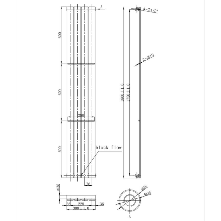 Vertical Panel Mirror Radiator - 1800 x 300mm