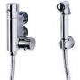 Shower Spray Kit with Wall Bracket & Hose