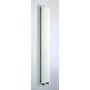 Accuro Korle White Aluminium Radiator - 2000 x 280mm