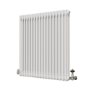 Reggio White Horizontal Triple Column Traditional Radiator 800x830mm 3581 BTU - Cast Iron Style