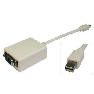 15cm Mini Display Port Male - VGA HD15 Female Cable in Beige