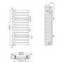 Gunmetal Grey Towel Radiator with Brass Bars 1200 x 500mm - Iraya