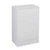 White Back to Wall WC Toilet Unit - without toilet - W500 x D300mm