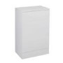 White Back to Wall WC Toilet Unit - without toilet - W500 x D300mm