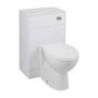 White Back to Wall WC Toilet Unit - without toilet - W500 x D300mm