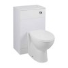 White Back to Wall WC Toilet Unit - Without Toilet - W600 x D300mm
