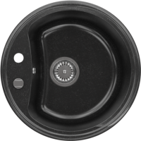 Single Bowl Round Inset Composite Utility/kitchen Sink - Enza Laurie