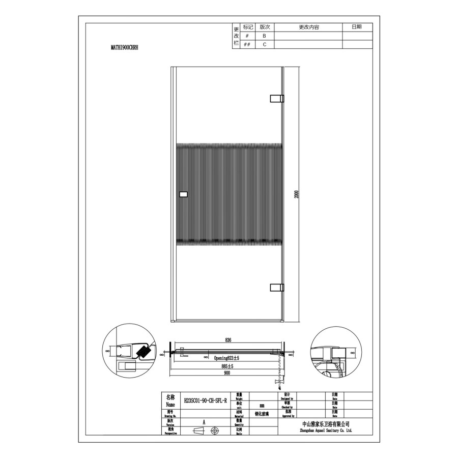 900mm Ribbed / Fluted Glass Right Hand Hinged Shower Door 8mm Glass - Matira