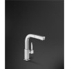 Smeg MDQ5-CSP Brushed Chrome Single Lever Mixer Tap with Square Spout and Pull-Out Spray