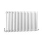 GRADE A1 - White Horizontal Traditional Column Radiator - 600 x 999mm