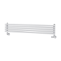 Ventura White Oval Unique Designer Radiator 175x1000mm Single Panel 945 BTU