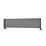 Ravello Midnight Black Square Designer Radiator 315x1400mm Single Panel 2034 BTU