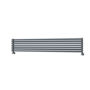 Ravello Dark Grey Anthracite Square Designer Radiator 315x1800mm Single Panel 2556 BTU