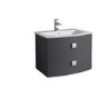 Graphite Wall Hung Bathroom Vanity Unit and Basin - W712 x H430mm