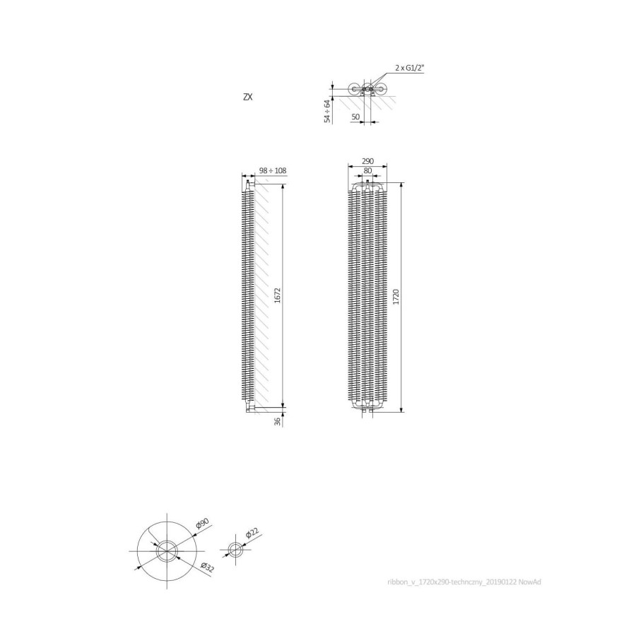 Heban Tall Vertical Radiator 1720mm x 290mm - Industrial Style