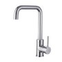 ONLY OPENED - Single Lever Square Spout Kitchen Mixer Tap - Enza Elwood
