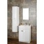 Curved White Wall Hung Tall Bathroom Storage Cabinet - W320 x H1418mm