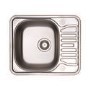 Single Bowl Compact Inset Chrome Stainless Steel Kitchen Sink with Reversible Drainer - Essence