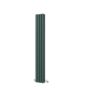 Sorrento Evergreen Vertical Oval Designer Radiator 1600x236mm Double Panel 2234 BTU