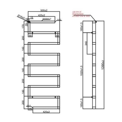 Thatcham Chrome Heated Towel Rail - 1390 x 500mm