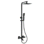 Black Square Thermostatic Bar Bath Mixer Shower Set with Bath Filler Spout  Slide Rail Kit & Hand Shower - Zana